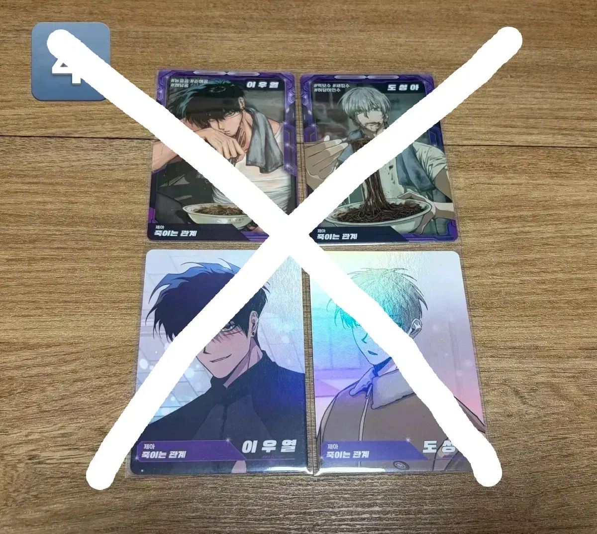 thumbnail-5